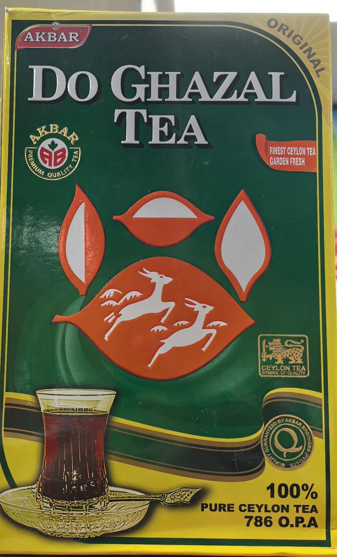 Do Ghzal Tea 900 gr